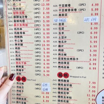Hong Ming BBQ - menu - Barbeque Near Me - Markham, Ontario Hong Ming BBQ - menu - Barbeque Near Me - Markham, Ontario