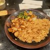 Fuji Steak House gift card