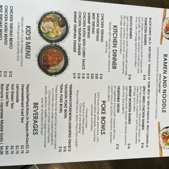 Shoyu Sushi - Menu October 2025 - Sushi Bars Near Me - Parker, Colorado Shoyu Sushi - Menu October 2025 - Sushi Bars Near Me - Parker, Colorado