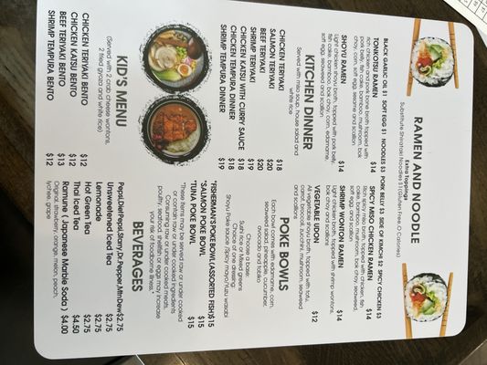 Menu photo 4 Shoyu Sushi Parker, CO Menu photo 4 Shoyu Sushi Parker, CO