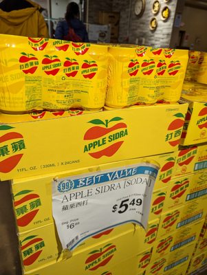 99 Ranch Market by null