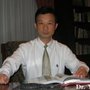 Photo of Chinese Healing Institute