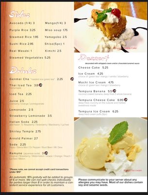 Menu photo 4 Makoto Japanese Restaurant Eugene, OR Menu photo 4 Makoto Japanese Restaurant Eugene, OR