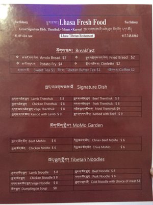 lhasa fresh food by null