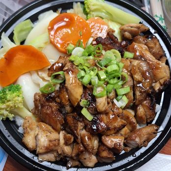 Orange Grill - Chicken Veggie Bowl - Japanese Near Me - Cypress, California Orange Grill - Chicken Veggie Bowl - Japanese Near Me - Cypress, California