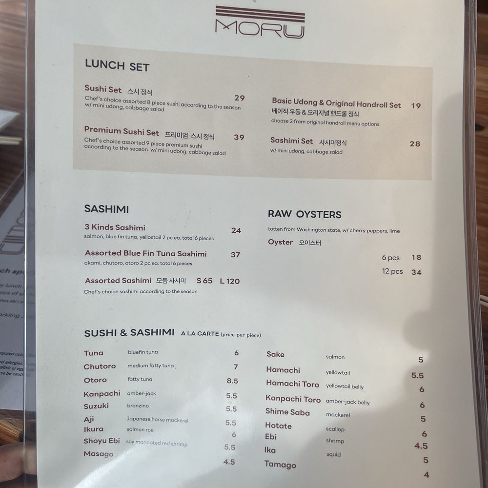 MORU - Menu December 2024 - Japanese Near Me - Fort Lee, New Jersey MORU - Menu December 2024 - Japanese Near Me - Fort Lee, New Jersey