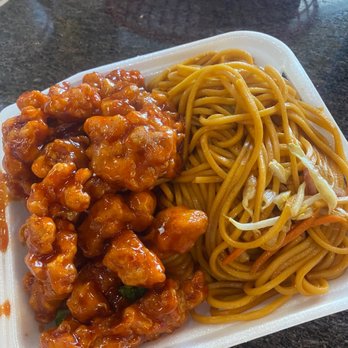 China Tango - Orange Chicken Lunch - Chinese Near Me - Henderson, Nevada