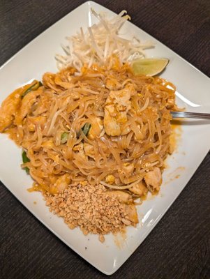 Sai Varee | Thai Cuisine by null