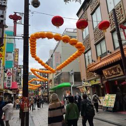 Mamou - Chinatown, Yokohama, Japan