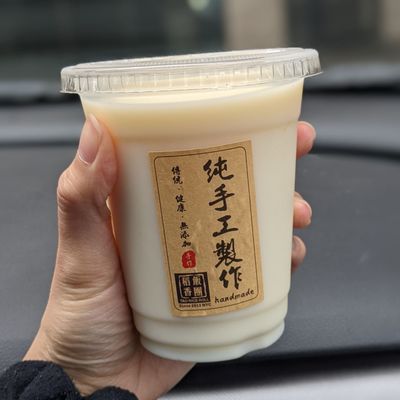 Tao Rice Roll by null