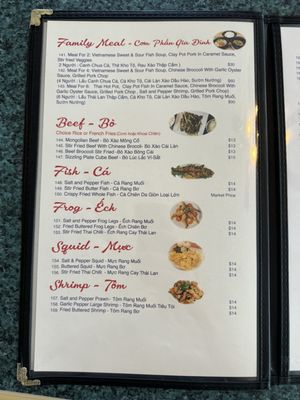 Menu photo 5 Pho Ong Gia Cali Wichita, KS
