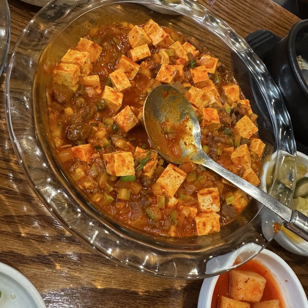 Mong Chon - Mapu Tofu - Korean Near Me - Montgomery, Alabama Mong Chon - Mapu Tofu - Korean Near Me - Montgomery, Alabama