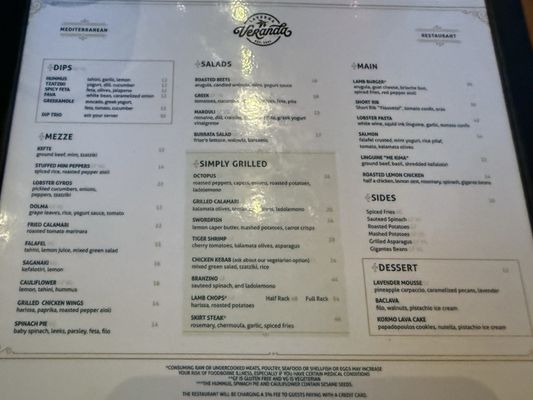 Menu photo 7 Taverna Veranda Edgewater, NJ