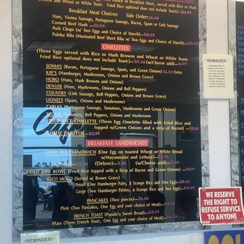 Pine Tree Cafe - Menu - Breakfast & Brunch Near Me - Kailua-Kona, Hawaii
