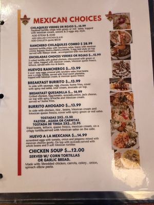 Menu photo 7 American & Mexican Diner Hartford, CT Menu photo 7 American & Mexican Diner Hartford, CT