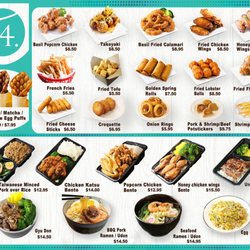 T4 Tea For One - Menu March 2022