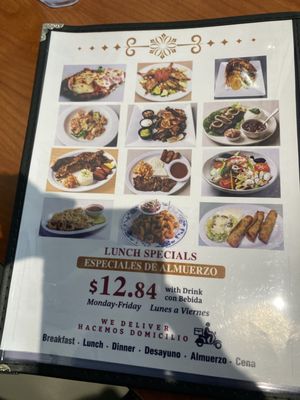 Menu photo 4 El Rinconcito North Lauderdale, FL Menu photo 4 El Rinconcito North Lauderdale, FL