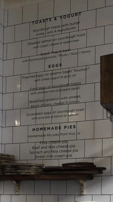 Ergon Deli by null