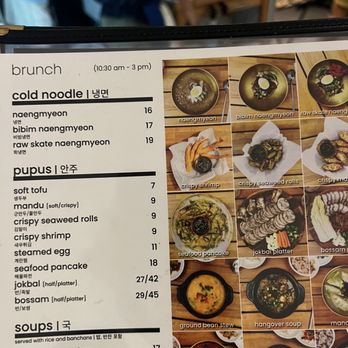 Jagalchi - Now open for brunch. - Korean Near Me - Honolulu, Hawaii Jagalchi - Now open for brunch. - Korean Near Me - Honolulu, Hawaii