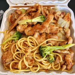 Chicken Teriyaki