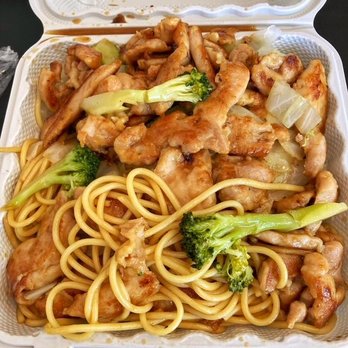 Sakura Express - Chicken Teriyaki - Sushi Bars Near Me - Norfolk, Virginia Sakura Express - Chicken Teriyaki - Sushi Bars Near Me - Norfolk, Virginia