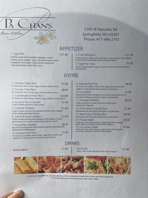 Pa Chan's Asian Kitchen by null