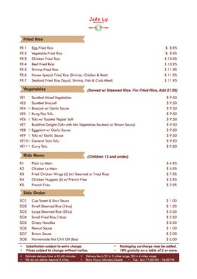 Menu photo 1 Jade Ly Asian Bistro Sugar Land, TX