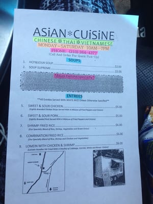 Menu photo 4 Asian Cuisine San Antonio, TX Menu photo 4 Asian Cuisine San Antonio, TX