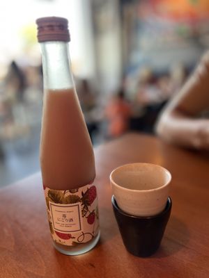 Nozaru Ramen Bar by null