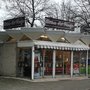 Photo of Eethuis Het Pleintje