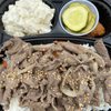 Family Deli gift card