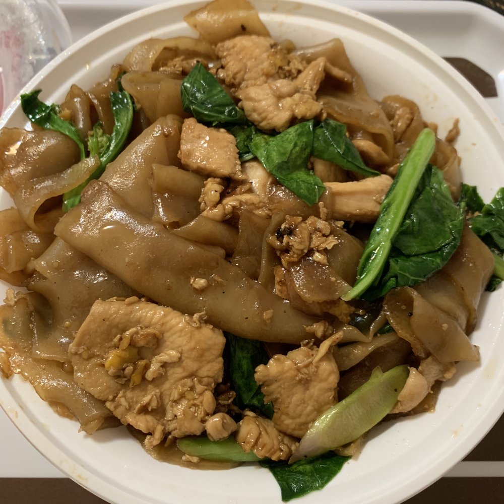 UThai - Chicken Pad See Ew ~ Flavor was good and portion was huge - Thai Near Me - Rego Park, New York UThai - Chicken Pad See Ew ~ Flavor was good and portion was huge - Thai Near Me - Rego Park, New York
