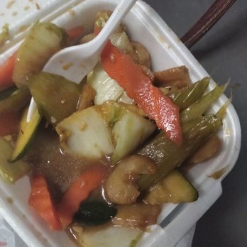 Oriental Express Restaurant - Veggie delight - Chinese Near Me - Anderson, California Oriental Express Restaurant - Veggie delight - Chinese Near Me - Anderson, California