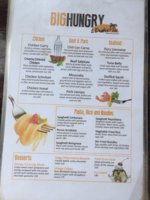 Menu photo 2 Levantin Malay, AKL