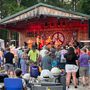 Photo of Spirit of the Suwannee Music Park