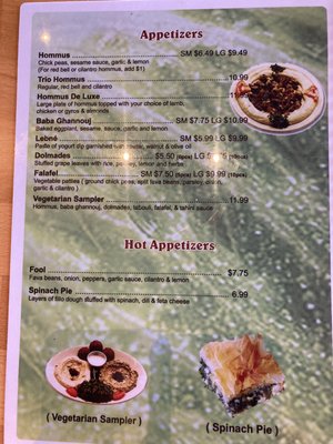Menu photo 6 Phoenicia Pita Kitchen Gilbert, AZ Menu photo 6 Phoenicia Pita Kitchen Gilbert, AZ