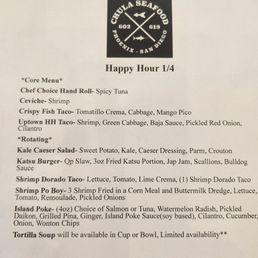HH menu for 1/4/26 - no idea what fish for "Katsu" burger...