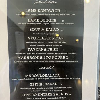 Kentro Greek Kitchen - Menu August 2024 - Greek Near Me - Fullerton, California Kentro Greek Kitchen - Menu August 2024 - Greek Near Me - Fullerton, California