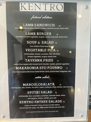 Menu photo 8 Kentro Greek Kitchen Fullerton, CA Menu photo 8 Kentro Greek Kitchen Fullerton, CA