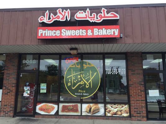 Prince Sweets & Bakery by null