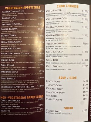 Menu photo 8 Tandoori Hut GR Comstock Park, MI Menu photo 8 Tandoori Hut GR Comstock Park, MI