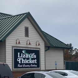 Lizard's Thicket - Entrance