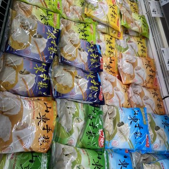 99 Ranch Market - Vast amount of frozen dumplings - Seafood Markets Near Me - Chula Vista, California 99 Ranch Market - Vast amount of frozen dumplings - Seafood Markets Near Me - Chula Vista, California