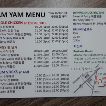 Yam Yam Chicken - Menu - Chicken Wings Near Me - Fort Lee, New Jersey Yam Yam Chicken - Menu - Chicken Wings Near Me - Fort Lee, New Jersey