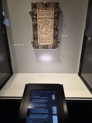 Abbey Library of Saint Gall by null