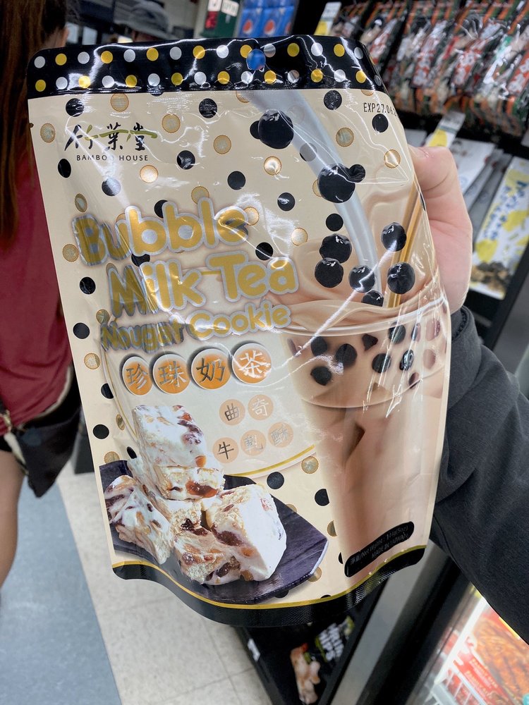 FOODLAND 96 Photos & 70 Reviews 55510 Kamehameha Hwy, Laie, Hawaii