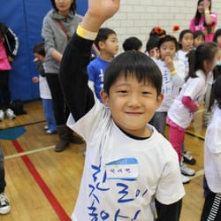 Korean Academy of Colorado