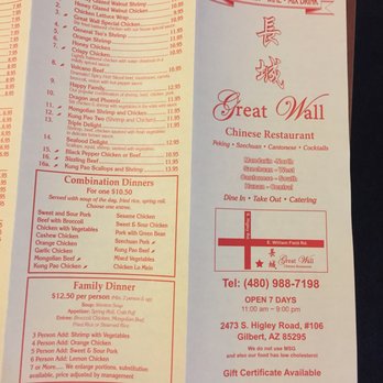 Great Wall Chinese Restaurant - More menu - Chinese Near Me - Gilbert, Arizona Great Wall Chinese Restaurant - More menu - Chinese Near Me - Gilbert, Arizona