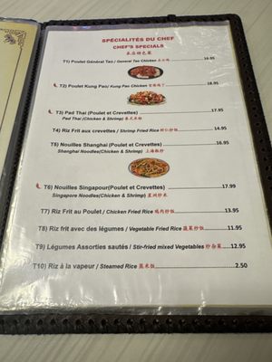 Menu photo 3 Dumpling King Pierrefonds, QC, QC Menu photo 3 Dumpling King Pierrefonds, QC, QC