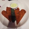 Guarapo Latin Fusion gift card